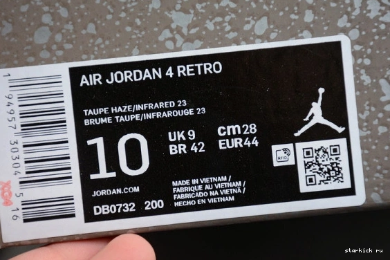 Jordan 4 Retro DB0732-200 Taupe DB0732-200 Air Haze 1002